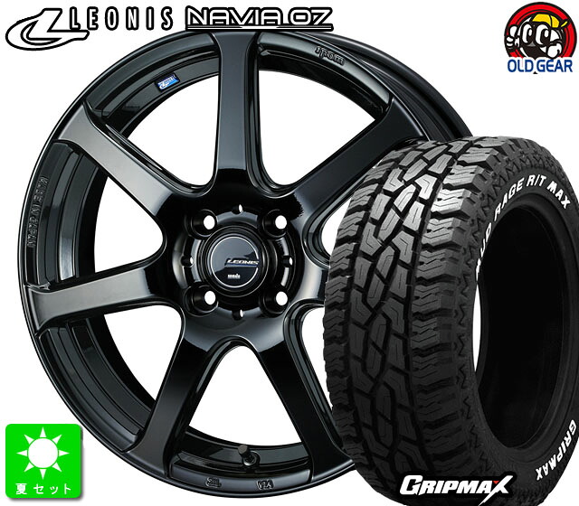 195/60R17GRIPMAX MUD Rage R/T MAXブラックレター新品 サマータイヤホイール 4本セットウェッズ ナヴィア0717インチ 6.5J 4H100PBK（プレミアムブラック）ライズ ロッキー taiya｜オールドギア店