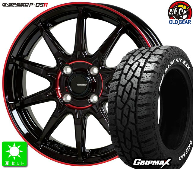 215/65R16 GRIPMAX MUD Rage R/T MAX ホワイトレター 新品 サマータイヤホイール 4本セット ホットスタッフ Gスピード P-05R 16インチ 6.0J 4H100 ブラック＆レッドクリア（BK/RED） ライズ ロッキー taiya