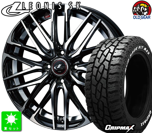215/70R16 GRIPMAX MUD Rage R/T MAX ホワイトレター 新品 サマータイヤホイール 4本セット ウェッズ レオニス SK 16インチ 6.0J 4H100 PBMC ライズ ロッキー taiya