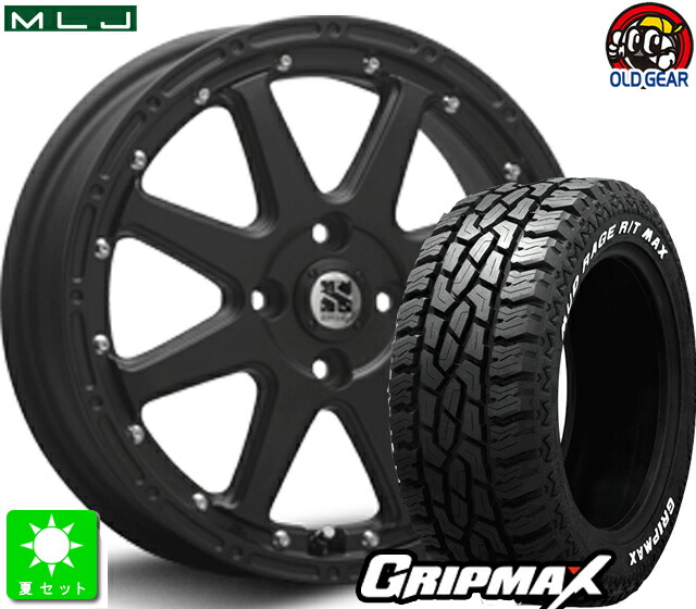 楽天市場】4本注文で送料無料 阿部商会 LA STRADA AVENTURA 14インチ