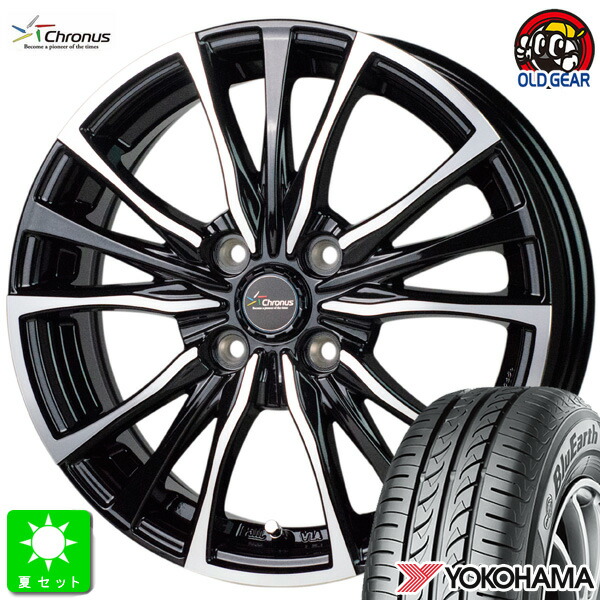 175/60R16 ヨコハマ ブルーアース AE01F 新品 サマータイヤ ホイール4本セット クロノス Chronus CH-110 16インチ 6.0J 4H100 メタリックブラックポリッシュ 組込み済 バランス調整済 taiya