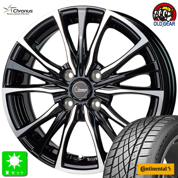 205/45R17 コンチネンタル エクストリームコンタクト DWS06+ 新品 サマータイヤ ホイール4本セット クロノス Chronus CH-110 17インチ 6.0J 4H100 メタリックブラックポリッシュ 組込み済 バランス調整済 taiya