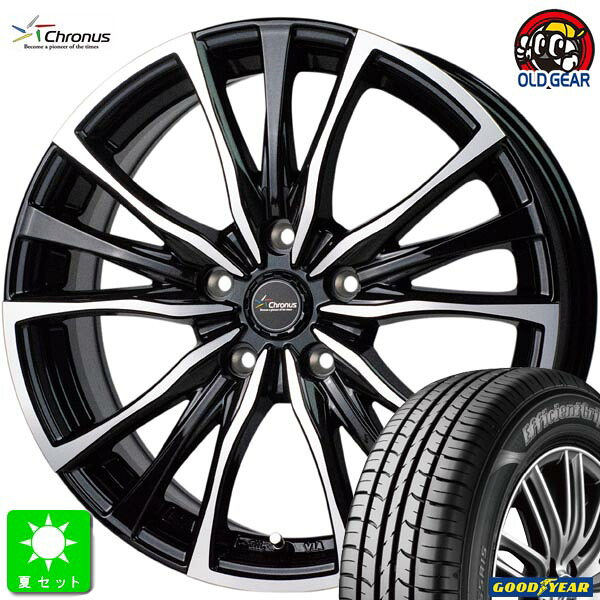 195/65R15 グッドイヤー エフィシェントグリップ EG01 新品 サマータイヤ ホイール4本セット クロノス Chronus CH-110 15インチ 6.0J 5H100 メタリックブラックポリッシュ 組込み済 バランス調整済 taiya