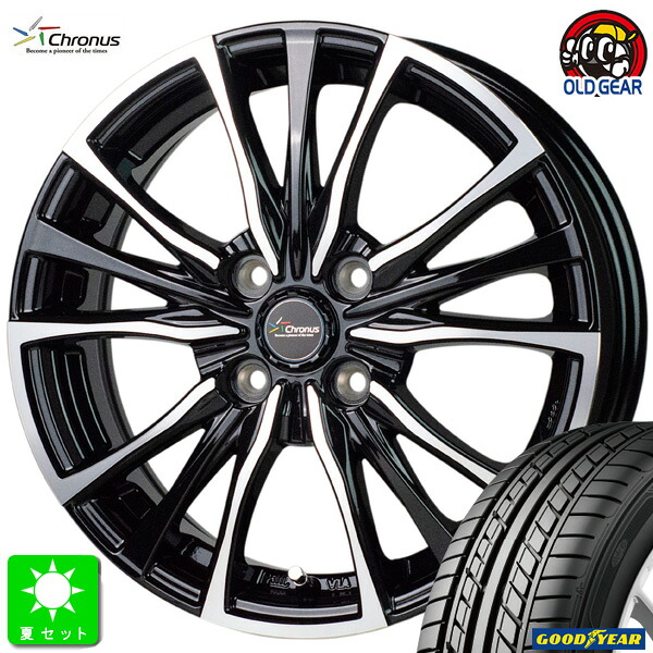 195/45R16グッドイヤー イーグル LS EXE新品 サマータイヤ ホイール4本セットクロノス Chronus CH-11016インチ 6.0J 4H100メタリックブラックポリッシュ組込み済 バランス調整済 taiya|オールドギア店