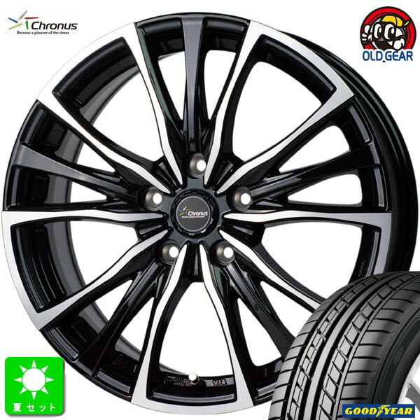 215/65R16 グッドイヤー イーグル LS EXE 新品 サマータイヤ ホイール4本セット クロノス Chronus CH-110 16インチ 6.5J 5H114.3 メタリックブラックポリッシュ 組込み済 バランス調整済 taiya
