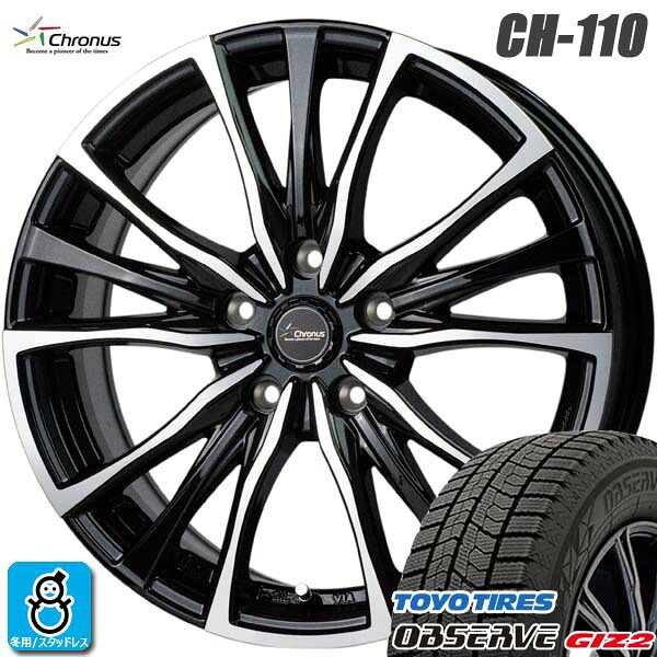 【2024～2025年製】215/60R16 95Q トーヨー オブザーブ ギズ2 TOYO OBSERVE GIZ2 新品 スタッドレスタイヤ ホイール4本セット ホットスタッフ クロノス CH-110 16インチ 6.5J 5H114.3 組込み済 バランス調整済