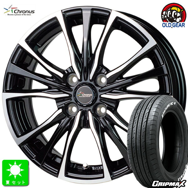 145/80R12 80/78(145R12 6PR) グリップマックス GRIPMAX STATURE HC-V ホワイトレター 新品 サマータイヤ ホイール4本セット クロノス Chronus CH-110 12インチ 3.50B 4H100 メタリックブラックポリッシュ 組込み済 バランス調整済 taiya 38,870円