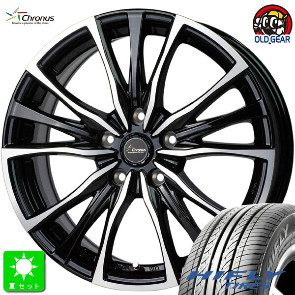 205/65R16 ハイフライ HIFLY HF201 新品 サマータイヤ ホイール4本セット クロノス Chronus CH-110 16インチ 6.5J 5H114.3 メタリックブラックポリッシュ 組込み済 バランス調整済 taiya