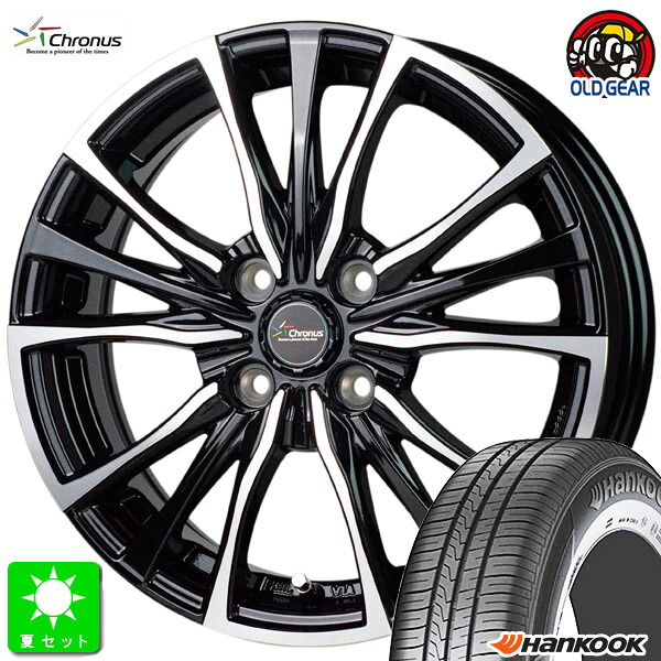 185/60R15 ハンコック キナジーエコ2 K435 新品 サマータイヤ ホイール4本セット クロノス Chronus CH-110 15インチ 5.5J 4H100 メタリックブラックポリッシュ 組込み済 バランス調整済 taiya