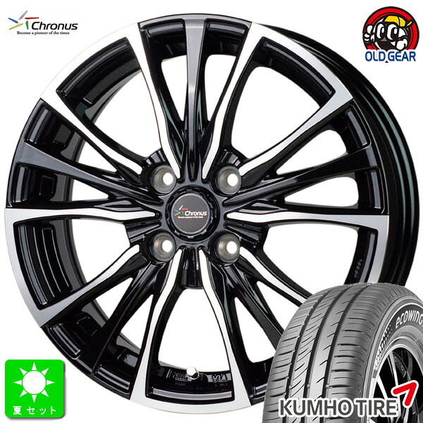 185/60R16 クムホ エコウィング ES31 新品 サマータイヤ ホイール4本セット クロノス Chronus CH-110 16インチ 6.0J 4H100 メタリックブラックポリッシュ 組込み済 バランス調整済 taiya