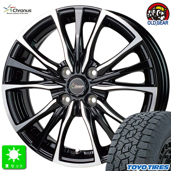 215/70R16 100T トーヨー オープンカントリー A/T 3 新品 サマータイヤ ホイール4本セット クロノス Chronus CH-110 16インチ 6.0J 4H100 メタリックブラックポリッシュ 組込み済 バランス調整済 taiya