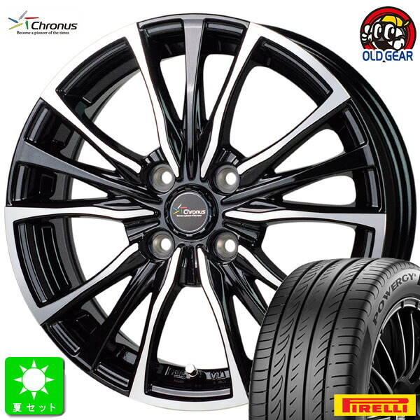 185/60R15 ピレリ パワジー POWERGY 新品 サマータイヤ ホイール4本セット クロノス Chronus CH-110 15インチ 5.5J 4H100 メタリックブラックポリッシュ 組込み済 バランス調整済 taiya