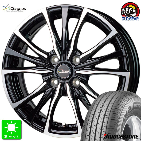 145R13 6PR(145/80R13 82/80) ブリヂストン エコピア R710 新品 サマータイヤ ホイール4本セット クロノス Chronus CH-110 13インチ 4.00B 4H100 メタリックブラックポリッシュ 組込み済 バランス調整済 taiya