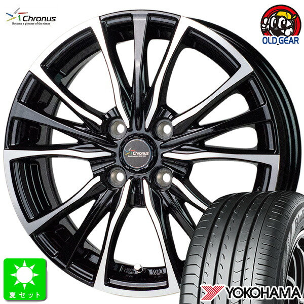 185/70R14 ヨコハマ ブルーアースRV RV03 新品 サマータイヤ ホイール4本セット クロノス Chronus CH-110 14インチ 5.5J 4H100 メタリックブラックポリッシュ 組込み済 バランス調整済 taiya