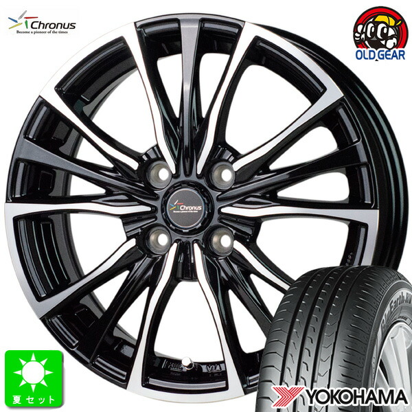 165/60R15ヨコハマ ブルーアースRV RV03CK新品 サマータイヤ ホイール4本セットクロノス Chronus CH-11015インチ 4.5J 4H100メタリックブラックポリッシュ空気圧 バランス調整済み taiya|オールドギア店