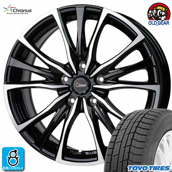 楽天市場】【2024〜2025年製】225/60R17 99Qトーヨー ウィンター