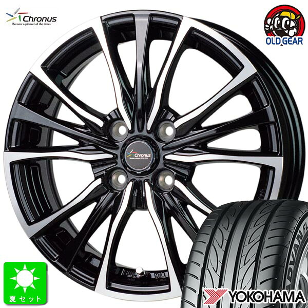 205/40R17 ヨコハマ アドバン フレバ V701 新品 サマータイヤ ホイール4本セット クロノス Chronus CH-110 17インチ 6.0J 4H100 メタリックブラックポリッシュ 組込み済 バランス調整済 taiya