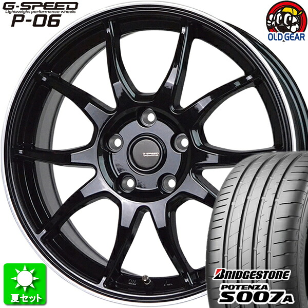 215/50R17 ブリヂストン ポテンザ S007A 新品サマータイヤ ホイール 4本セット ホットスタッフ Gスピード P-06 メタリックブラック&リムポリッシュ(BK/リムP) 17インチ 5H114.3 組込み済 バランス調整済|オールドギア店