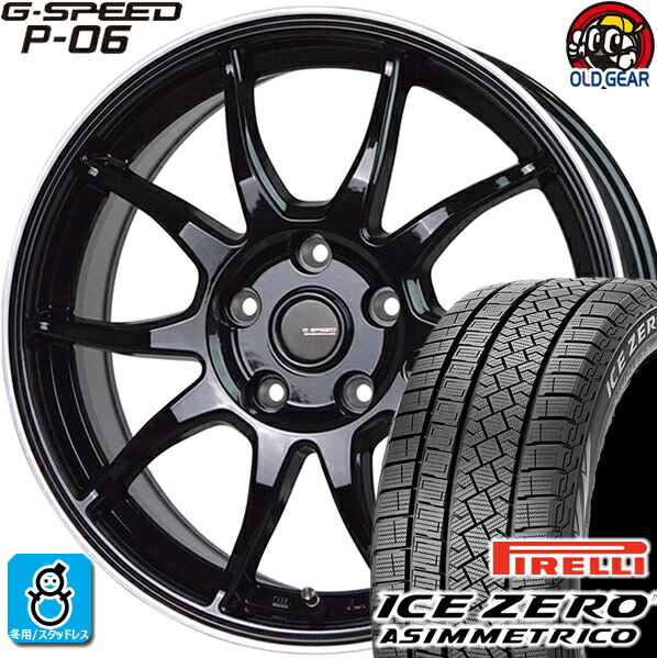 楽天市場】235/50R18 ピレリ アイスゼロ アシンメトリコ スタッドレス