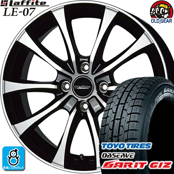 185/65R14 トーヨータイヤ ガリット GIZ ギズ スタッドレスタイヤホイール 新品 4本セット ホットスタッフ ラフィット LE-07 ブラックポリッシュ(BK/P) 14インチ 4H100 組込みバランス調整済み taiya|オールドギア店