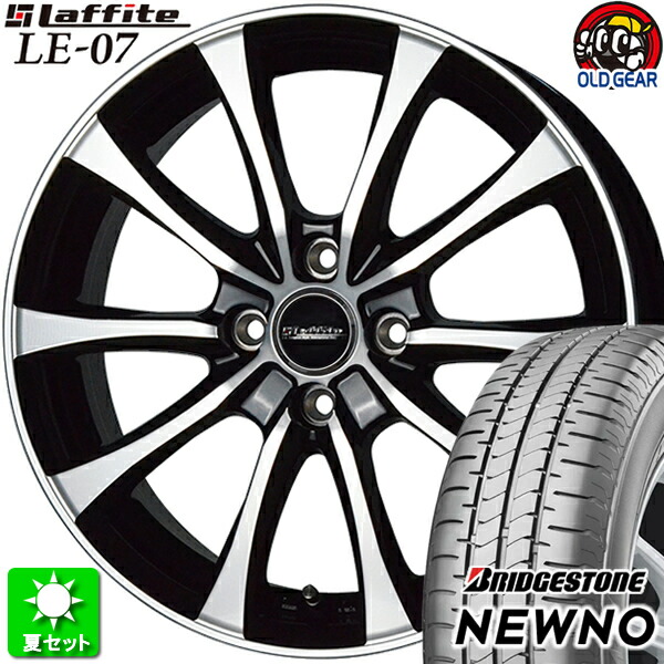 楽天市場】165/55R15 ブリヂストン ニューノ 新品サマータイヤ