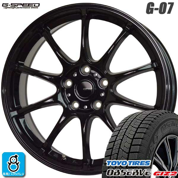 楽天市場】【2024〜2025年製】215/55R17 94Qトーヨー オブザーブ ギズ