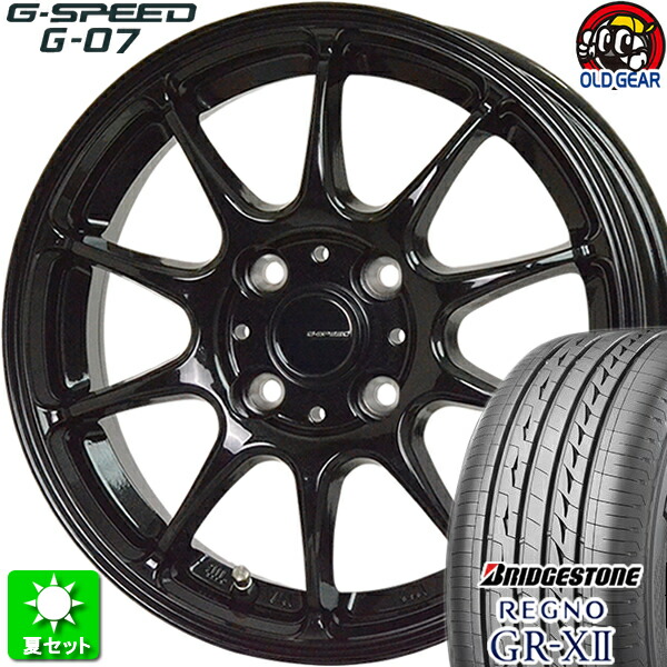 楽天市場】175/70R14 ブリヂストン レグノ GR-X2 新品サマータイヤ