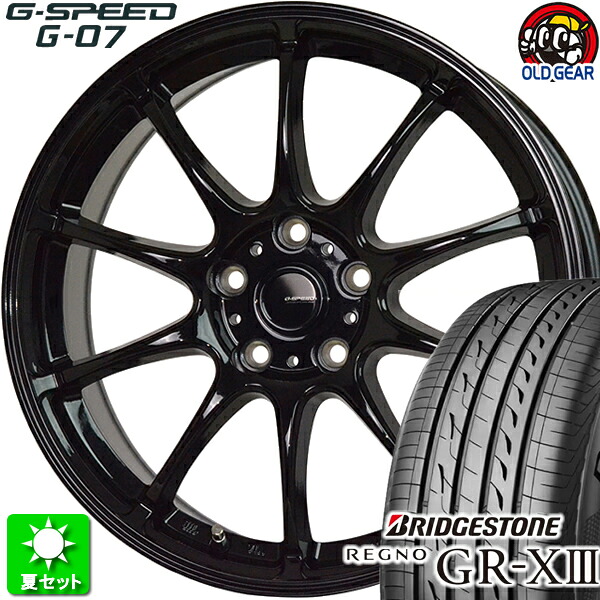 215/45R18 ブリヂストン レグノ GR-X3 新品サマータイヤ ホイール 4本セット ホットスタッフ Gスピード G-07 メタリックブラック(MBK) 18インチ 5H114.3 組込み済 バランス調整済 taiya｜オールドギア店