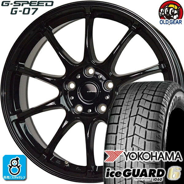 アルミ付スタッドレス4本 215/50R17 Yokohama iG60 送料込 楽天市場】215/50R17 ヨコハマ アイスガード6 ig60 スタッドレスタイヤ