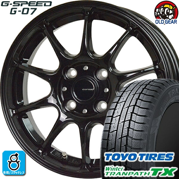 楽天市場】165/55R15 トーヨータイヤ ウィンタートランパスTX