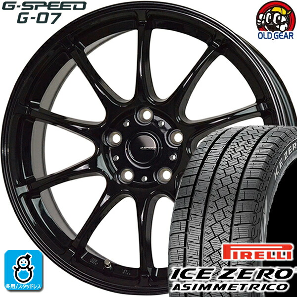 205/55R17 ピレリ アイスゼロ アシンメトリコ スタッドレスタイヤホイール 新品 4本セット ホットスタッフ Gスピード G-07 メタリックブラック(MBK) 17インチ 5H114.3 組込みバランス調整済み taiya|オールドギア店