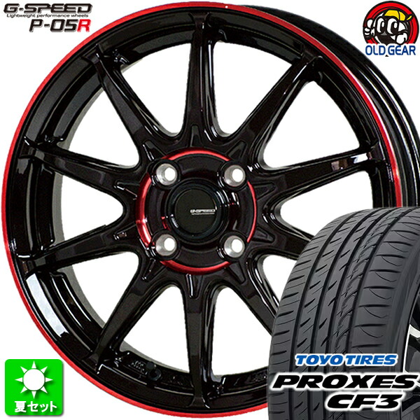 な*つ様 送料込み　185/55R16　サマータイヤ4本セット 楽天市場】185/55R16 特選輸入タイヤ 新品サマータイヤ ホイール 4本
