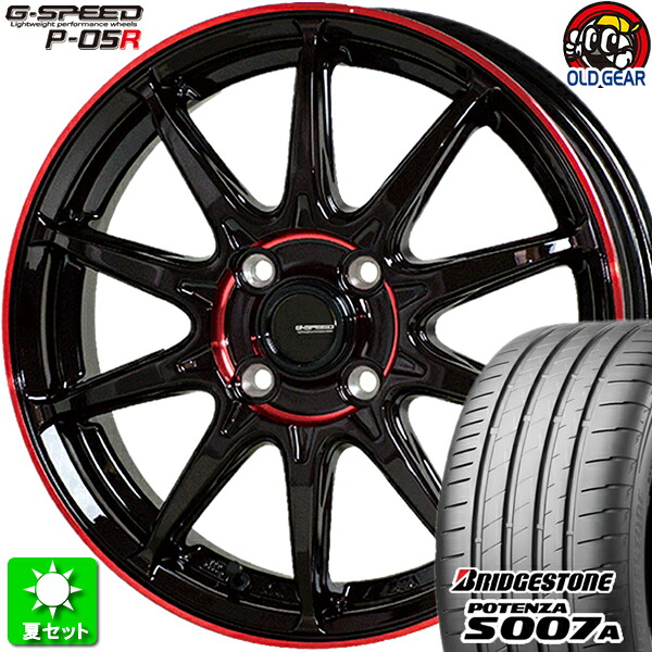205/45R17 ブリヂストン ポテンザ S007A 新品サマータイヤ ホイール 4本セット ホットスタッフ Gスピード P-05R ブラック&レッドクリア(BK/RED) 17インチ 4H100 組込み済 バランス調整済 taiya|オールドギア店