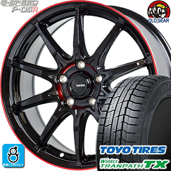 225/55R17 トーヨータイヤ ウィンタートランパスTX スタッドレスタイヤホイール 新品 4本セット ホットスタッフ Gスピード P-05R ブラック&レッドクリア(BK/RED) 17インチ 5H114.3 組込みバランス調整済み taiya|オールドギア店