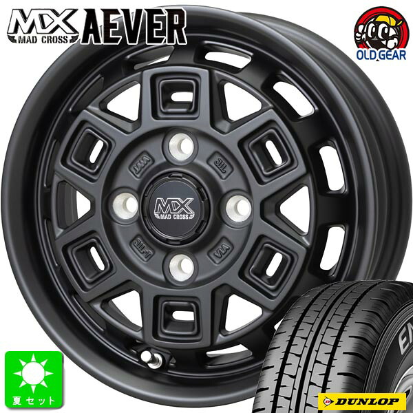 145/80R12 80/78(145R12 6PR)ダンロップ エナセーブ VAN01新品 サマータイヤ ホイール4本セットマッドクロス アイヴァー AEVER12インチ 4.00B 4H100マットブラック組込み済 バランス調整済 taiya｜オールドギア店