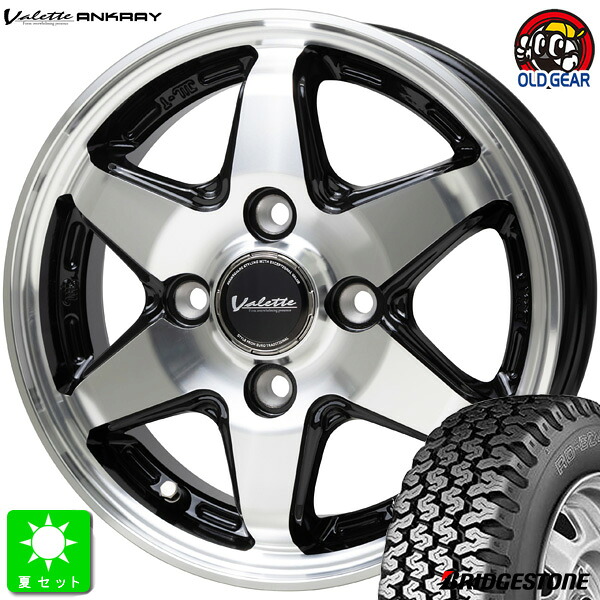 145/80R12 80/78(145R12 6PR) ブリヂストン BRIDGESTONE RD-604V 新品 サマータイヤ ホイール4本セット ヴァレット アンクレイ 12インチ 4.00B 4H100 ブラックポリッシュ 組込み済 バランス調整済 taiya 37,375円