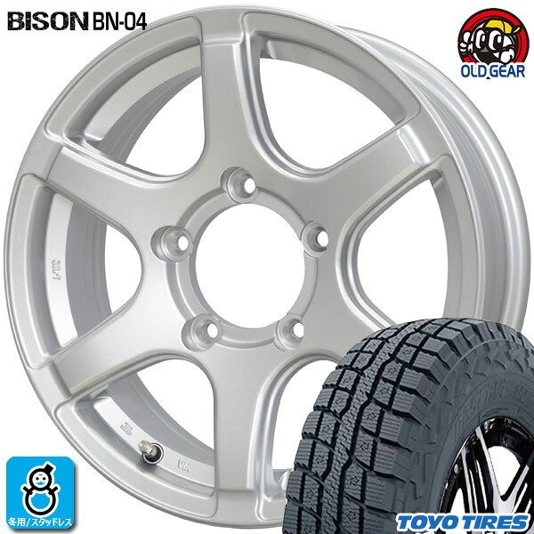 【2022~2023年製】185/85R16 105/103N LT トーヨー オブザーブ W/T-R TOYO OBSERVE W/T-R 新品 スタッドレスタイヤ ホイール4本セット バイソン BISON BN-04 16インチ 5.5J 5H139.7 シルバー 組込み バランス調整済 taiya