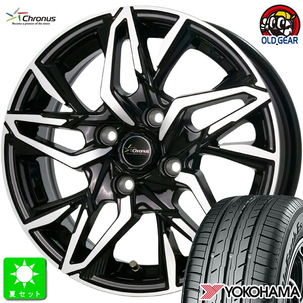 155/55R14ヨコハマ ブルーアース Es ES32新品 サマータイヤ ホイール4本セットクロノス Chronus CH-112 14インチ 4.5J 4H100メタリックブラックポリッシュ組込み済 バランス調整済 taiya｜オールドギア店