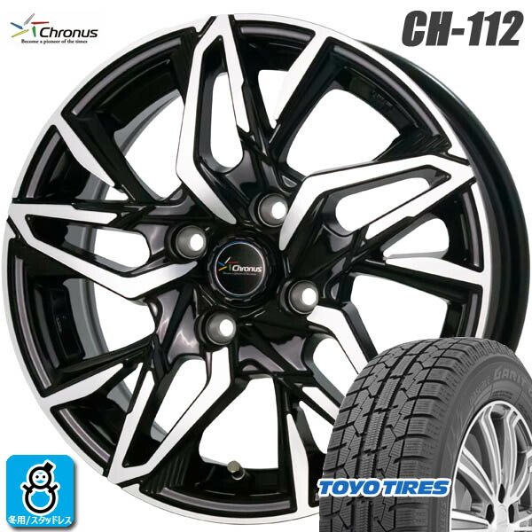 【2022～2023年製】 195/55R16 87Q トーヨー オブザーブ ガリット ギズ TOYO OBSERVE GARIT GIZ 新品 スタッドレスタイヤ ホイール4本セット クロノス Chronus CH-112 16インチ 6.0J 4H100 メタリックブラックポリッシュ 組込み済 バランス調整済