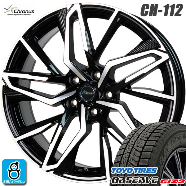 楽天市場】【2024〜2025年製】215/55R17 94Qトーヨー オブザーブ ギズ