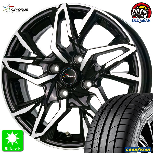 155/65R14グッドイヤー エフィシェントグリップ RVF02新品 サマータイヤ ホイール4本セットクロノス Chronus CH-11214インチ 4.5J 4H100メタリックブラックポリッシュ組込み済 バランス調整済 taiya|オールドギア店