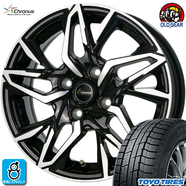 【2024～2025年製】155/65R14 75Q トーヨー ウィンタートランパス TX TOYO WINTER TRANPATH TX 新品 スタッドレスタイヤ ホイール4本セット ホットスタッフ クロノス CH-112 14インチ 4.5J 4H100 MBP 組込み済 バランス調整済