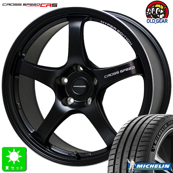 245/40R18 97Y XL ミシュラン パイロットスポーツ5 MICHELIN PILOT SPORT 5 新品 サマータイヤ ホイール4本セット クロススピード CROSS SPEED CR5 18インチ 8.5J 5H114.3 セミグロスブラック 組込み済 バランス調整済 taiya