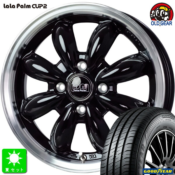 155/65R14 グッドイヤー エフィシェントグリップ EG02 新品 サマータイヤ ホイール4本セット ララパーム カップ2 CUP2 14インチ 4.5J 4H100 ピアノブラックリムポリッシュ 組込み済 バランス調整済 taiya