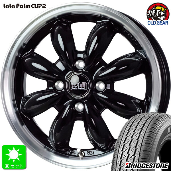 145/80R12 80/78(145R12 6PR) ブリヂストン BRIDGESTONE K370 新品 サマータイヤ ホイール4本セット ララパーム カップ2 CUP2 12インチ 4.00B 4H100 ピアノブラックリムポリッシュ 組込み済 バランス調整済 taiya