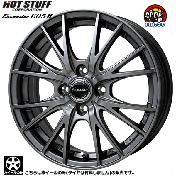 即決のみ値下げ 20インチホイール 購入用専用ページ 楽天市場】中古 ホイール BCフォージド 4本セット 20インチ NaNJ