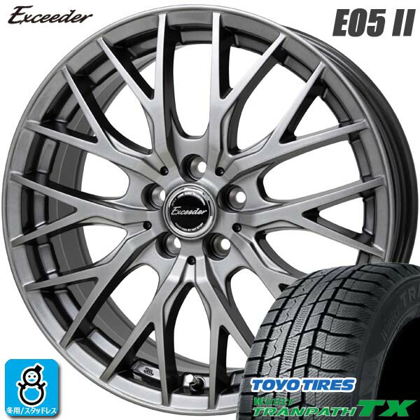 【2024～2025年製】215/50R17 91Q トーヨー ウィンタートランパス TX TOYO WINTER TRANPATH TX 新品 スタッドレスタイヤ ホイール4本セット ホットスタッフ エクシーダー E05 II 17インチ 7.0J 5H114.3 ダークシルバー 組込み済 バランス調整済