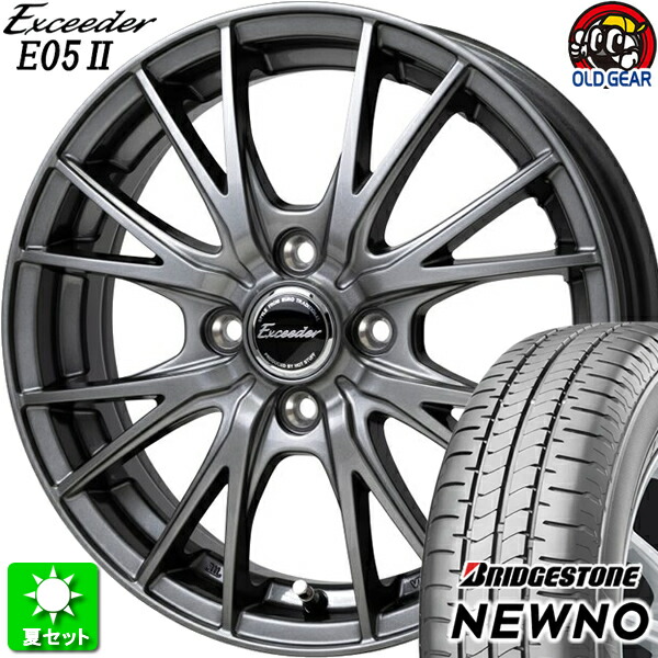 楽天市場】175/70R14 ブリヂストン レグノ GR-X2 新品サマータイヤ 