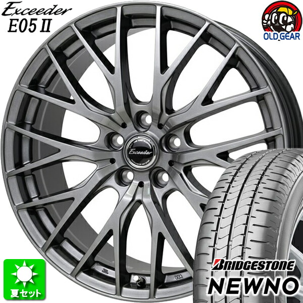 205/65R16 ブリヂストン ニューノ 新品サマータイヤ ホイール 4本セット ホットスタッフ エクシーダー E05 ダークシルバー(DS) 16インチ 5H114.3 組込み済 バランス調整済 taiya|オールドギア店