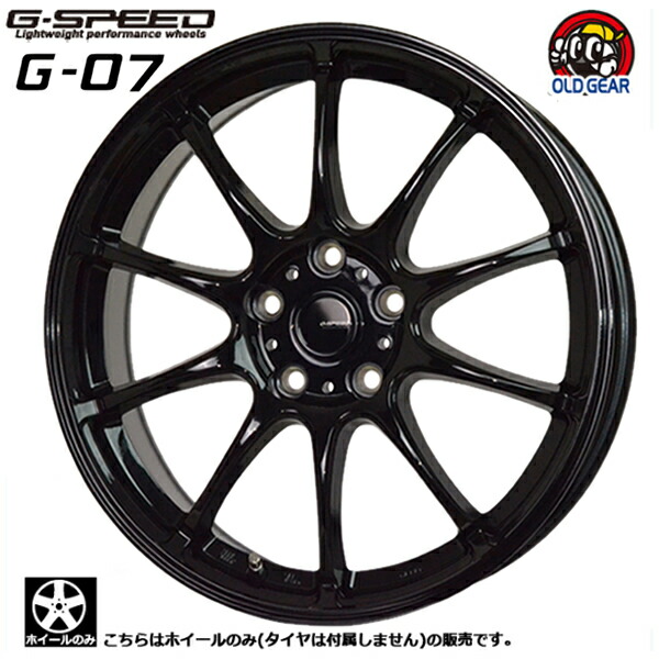 GW限定値下げ中！日産オプション 15インチアルミホイール4本セット送料込み！ g-07-5h.jpg
